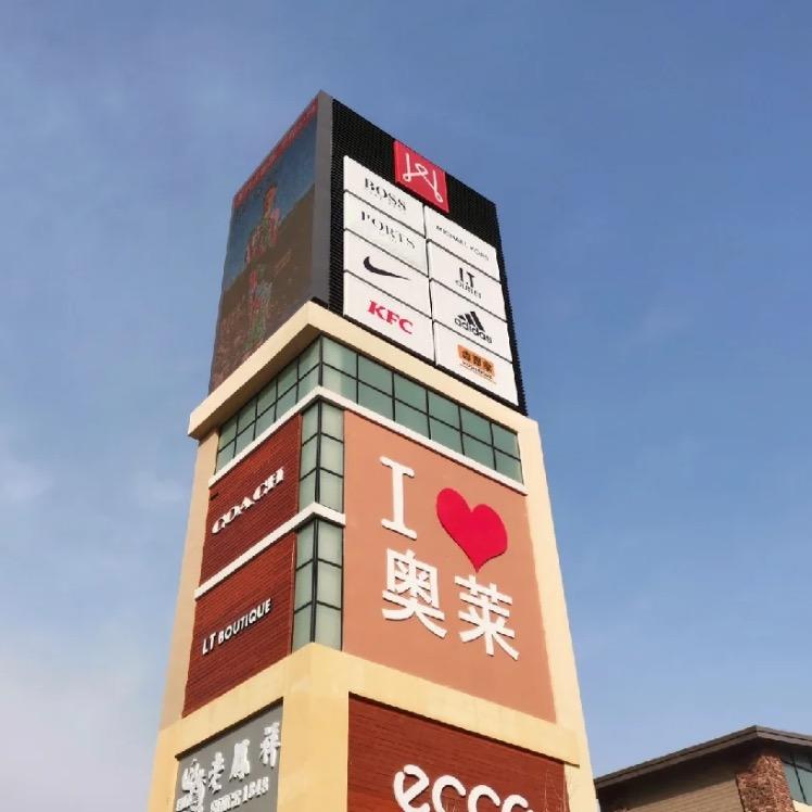 云仓港澳通6.0