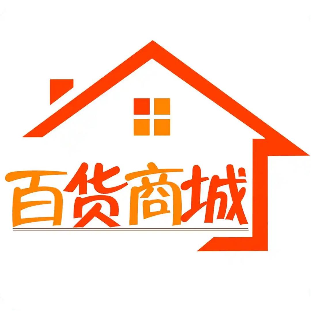 秋秋优品分享