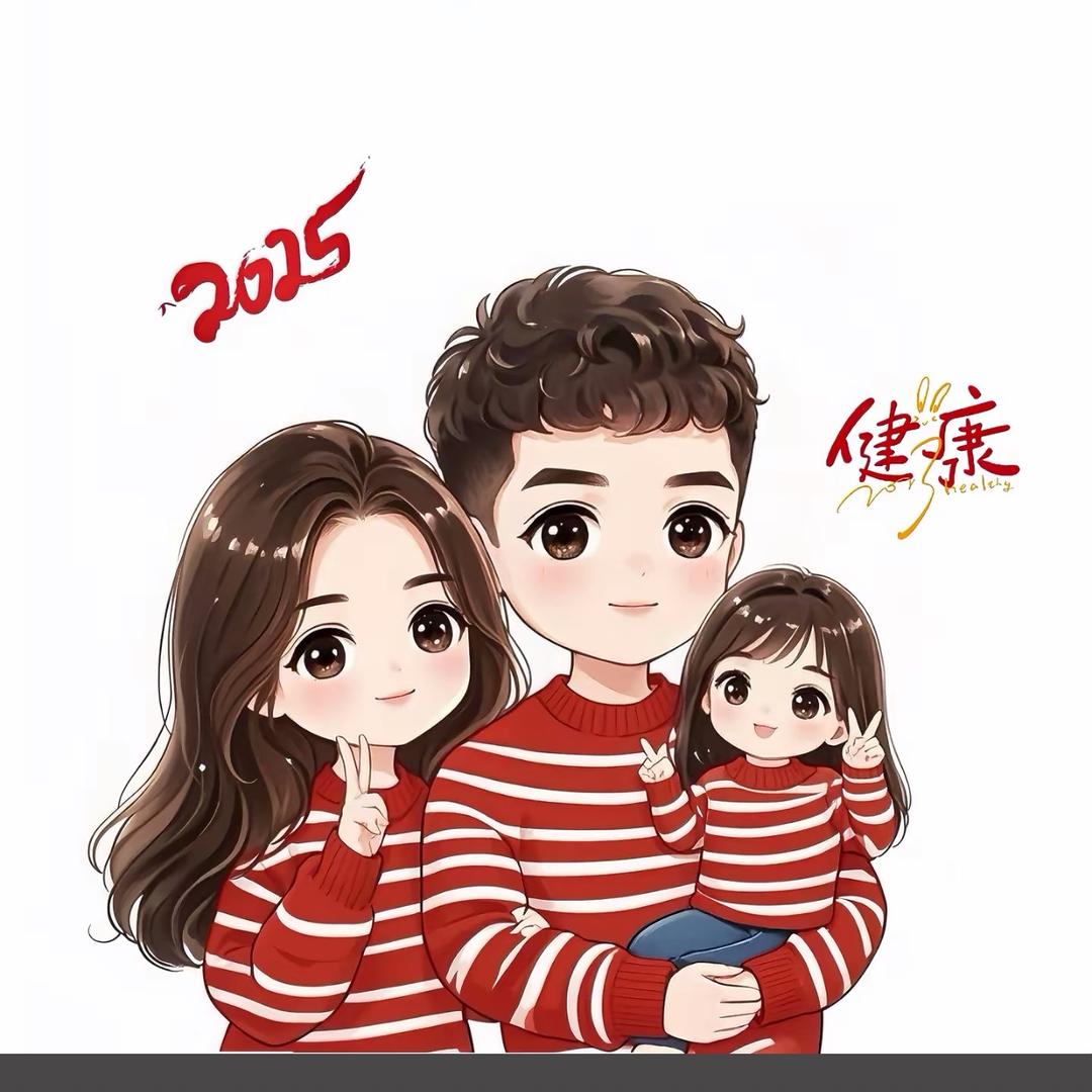 开心快乐每一天