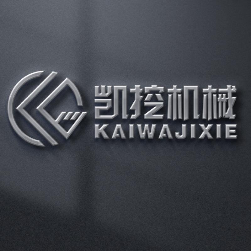 广州凯挖机械配件