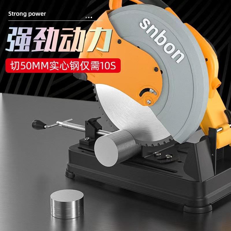 博乐通五金工具专营店