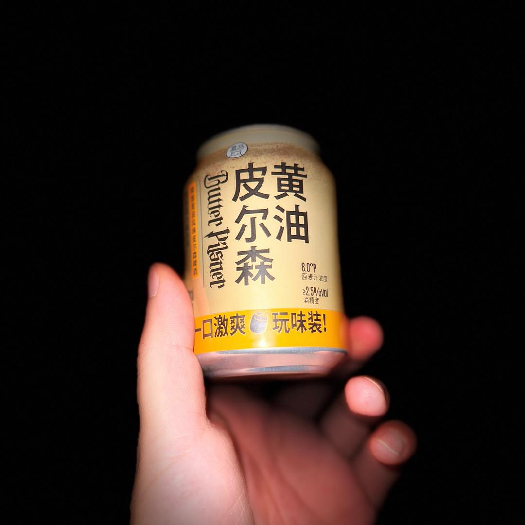 忧郁总裁兜不住屎被护工吊打