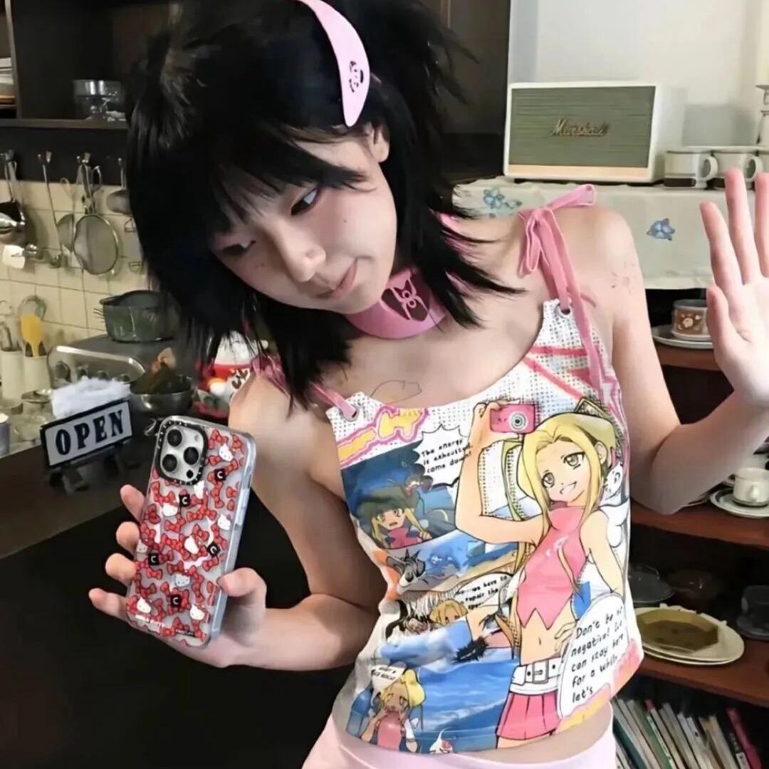 雾知海