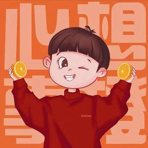 稻草