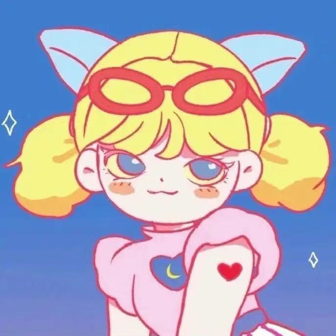 香梨