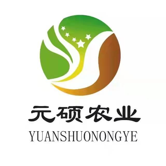 麦粒萃