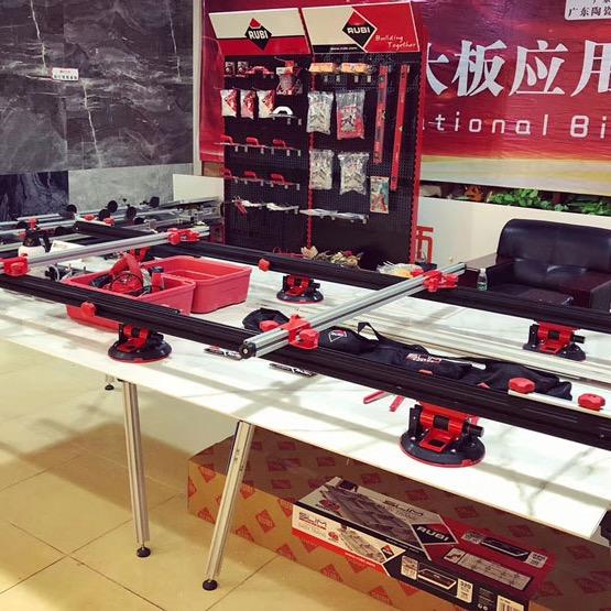 京力工具