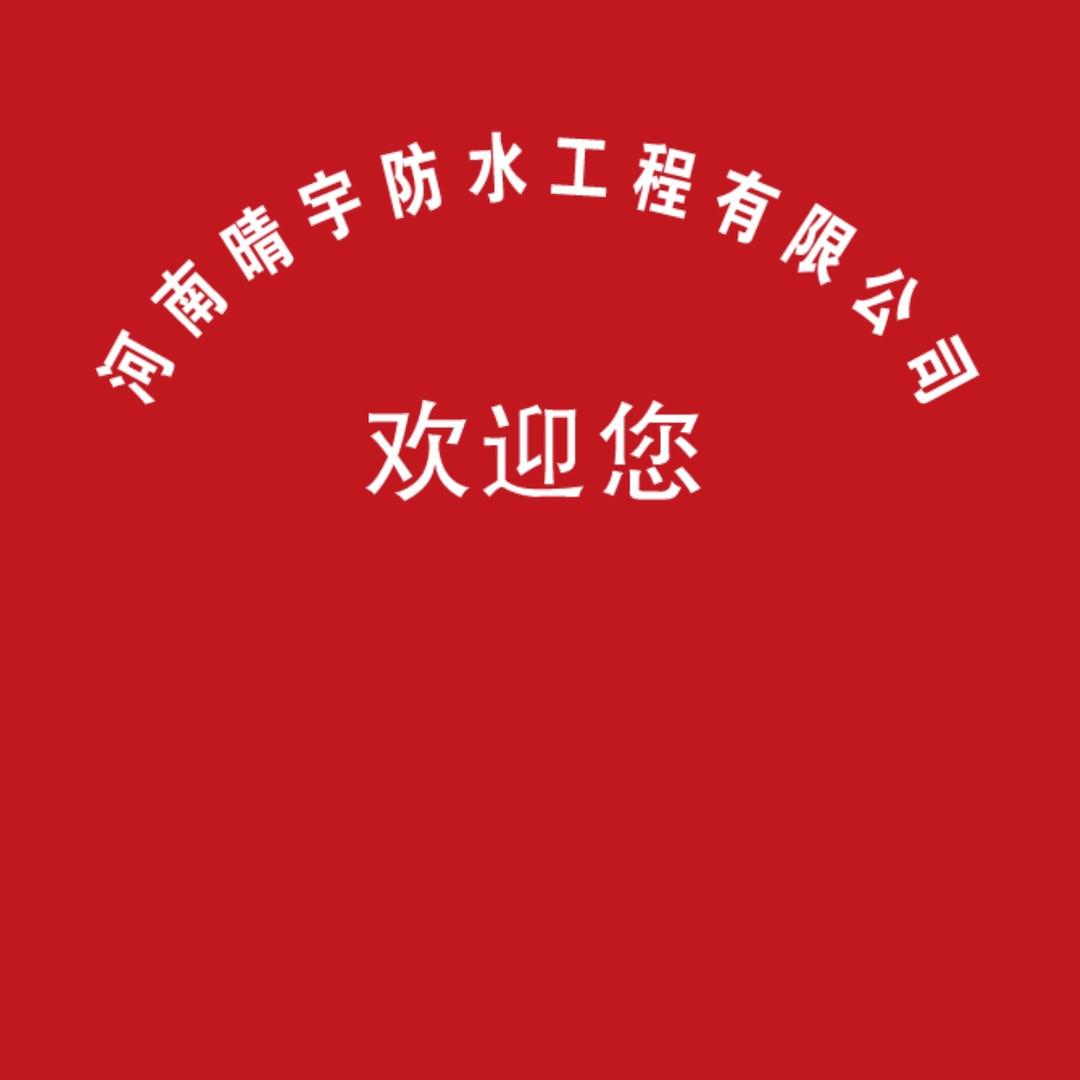 老张家二姑娘