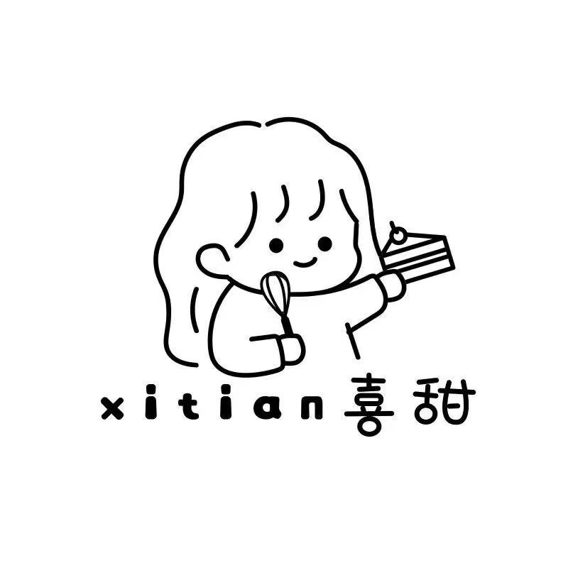 汾阳市喜甜蛋糕店