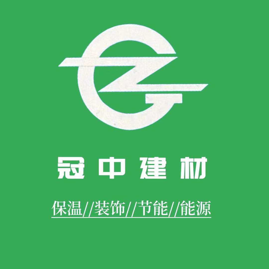 冠中建材