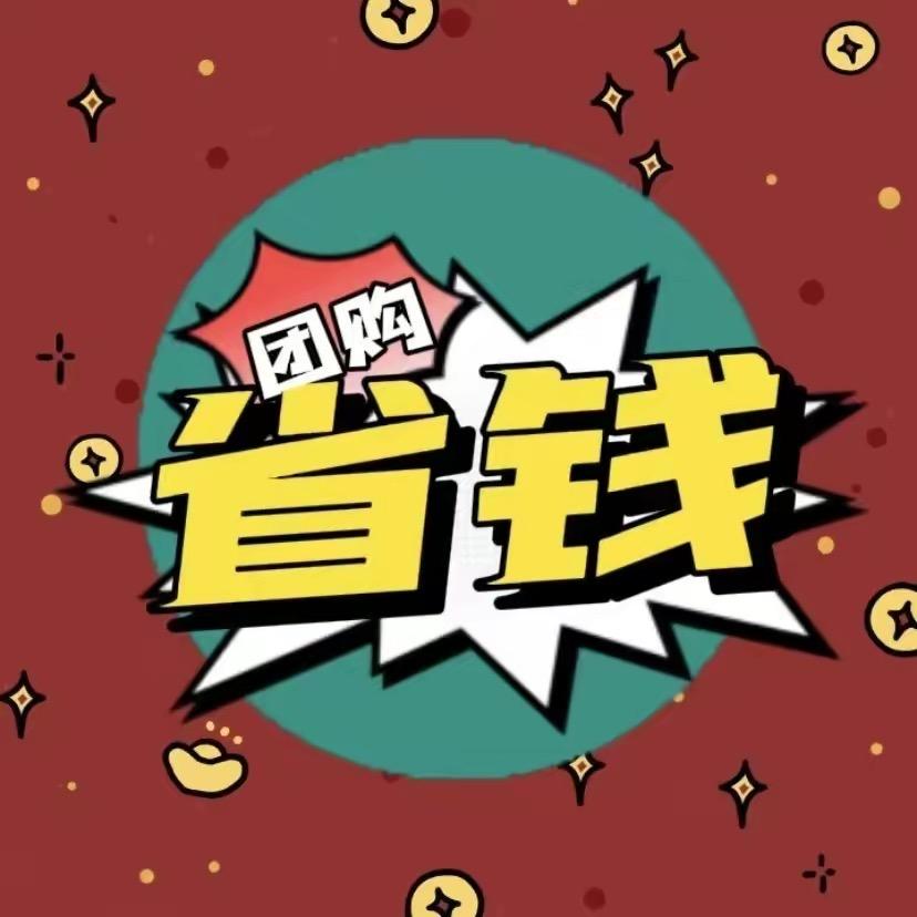 三天饿九顿