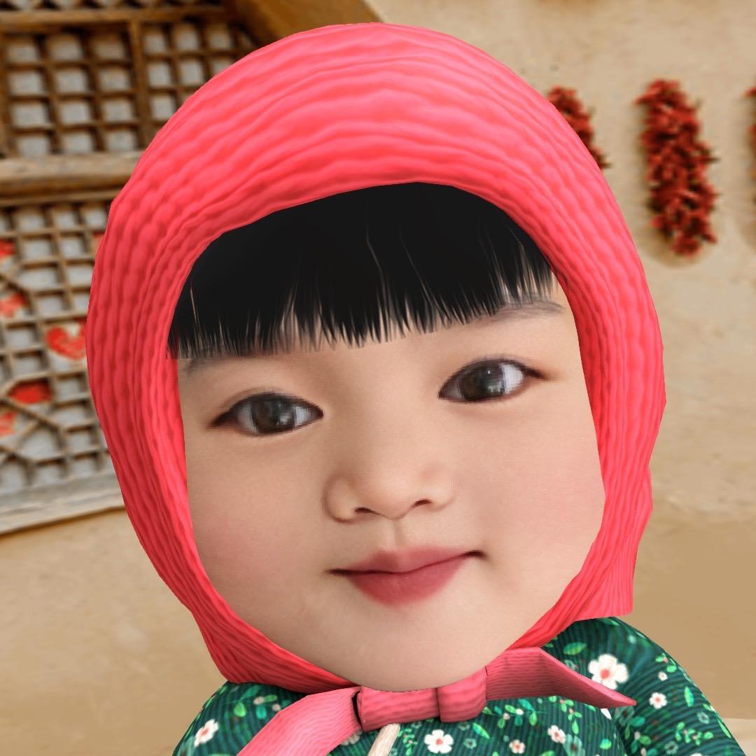 九 九