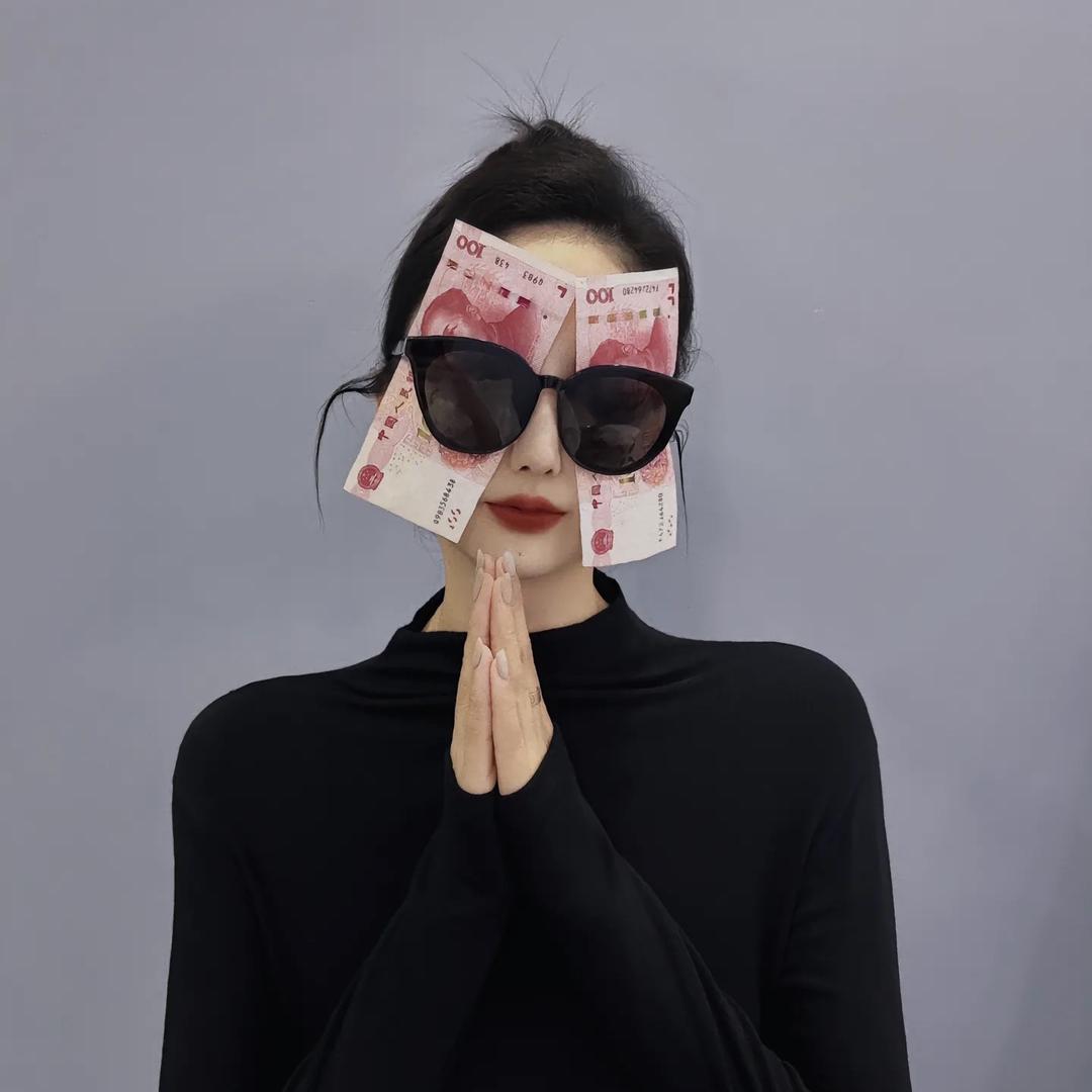 晚安丶