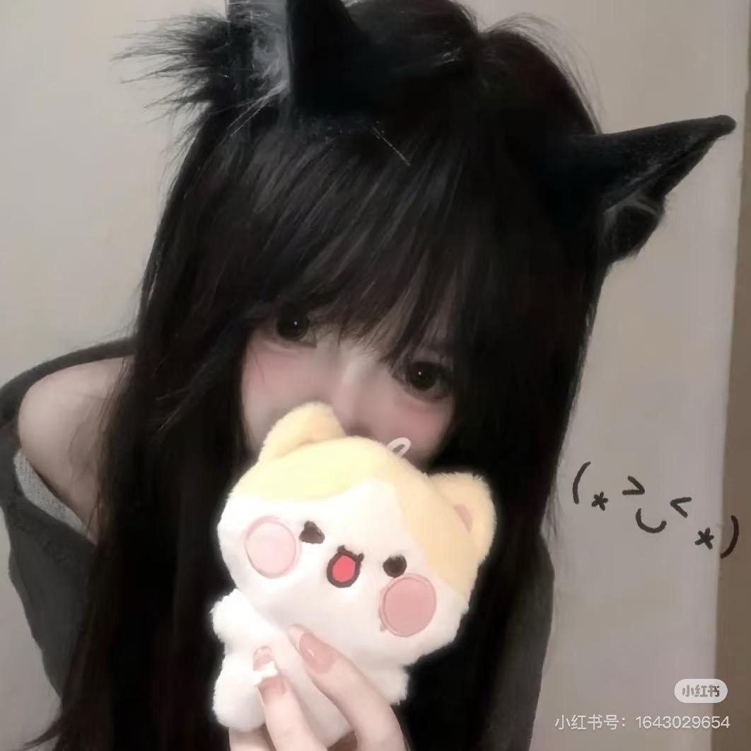 早点睡🐰
