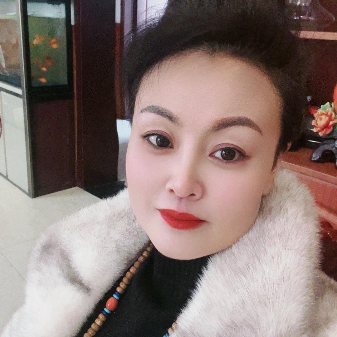 老丫头