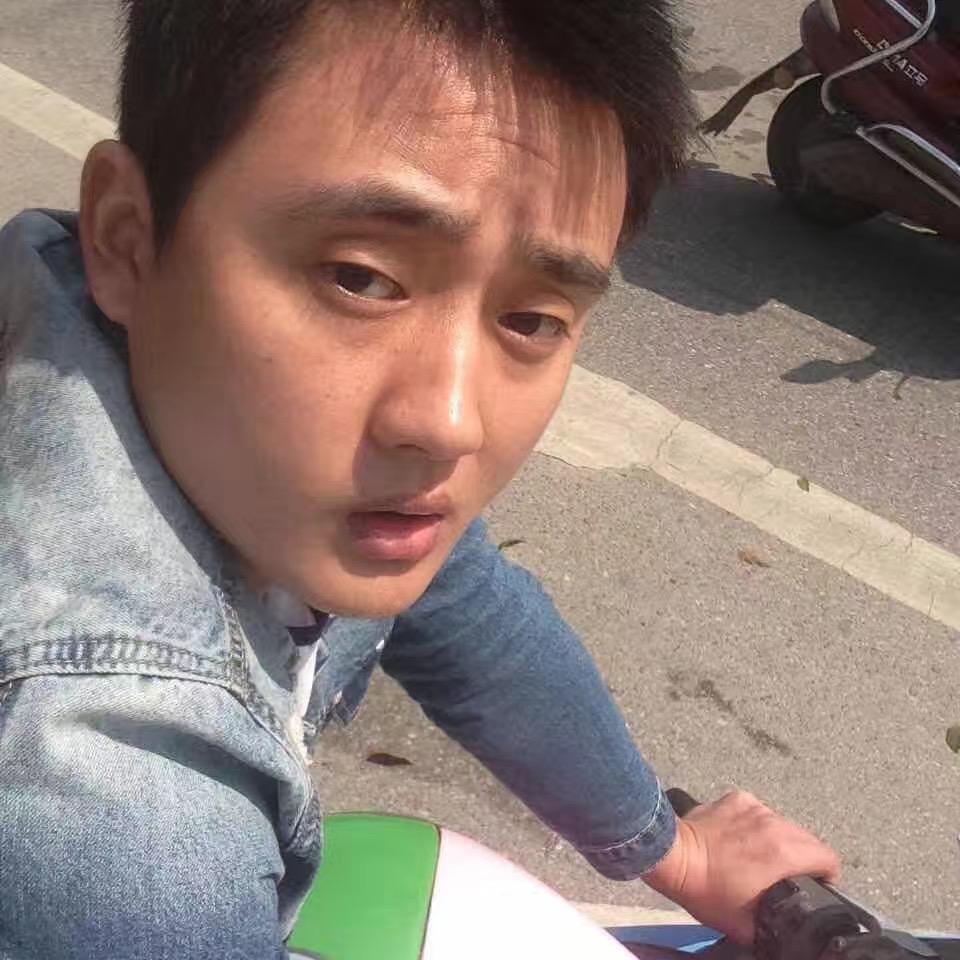 90后老头