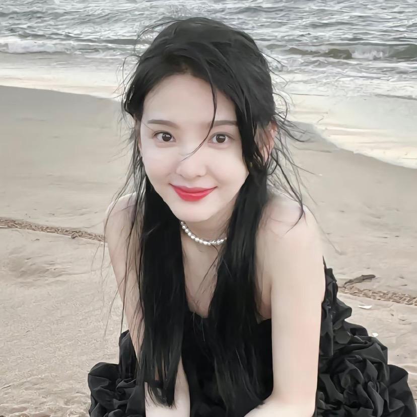 板栗妹🌰