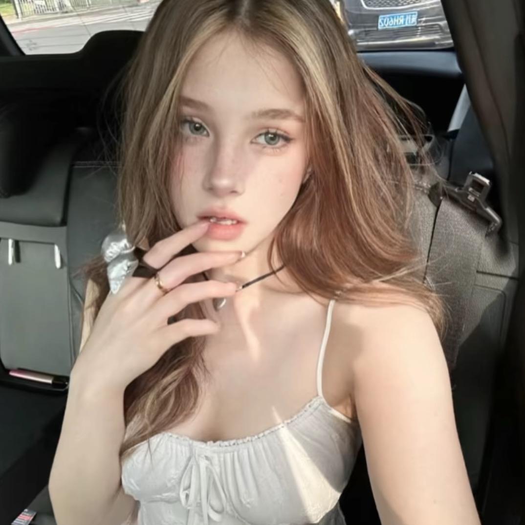 Cream