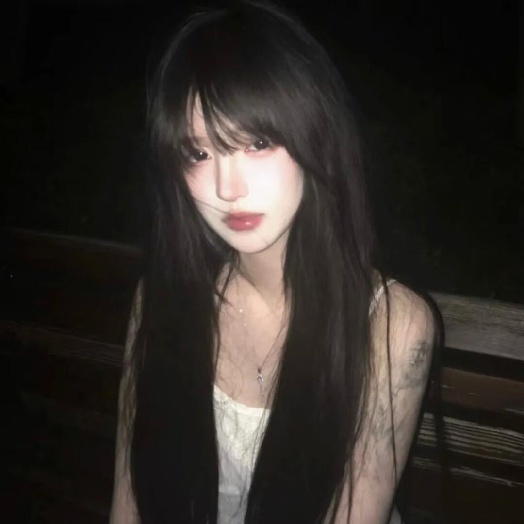 柒