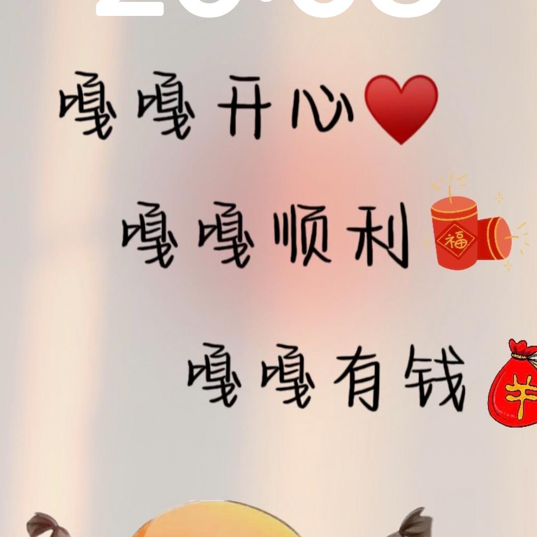 澎杰农业有限公司