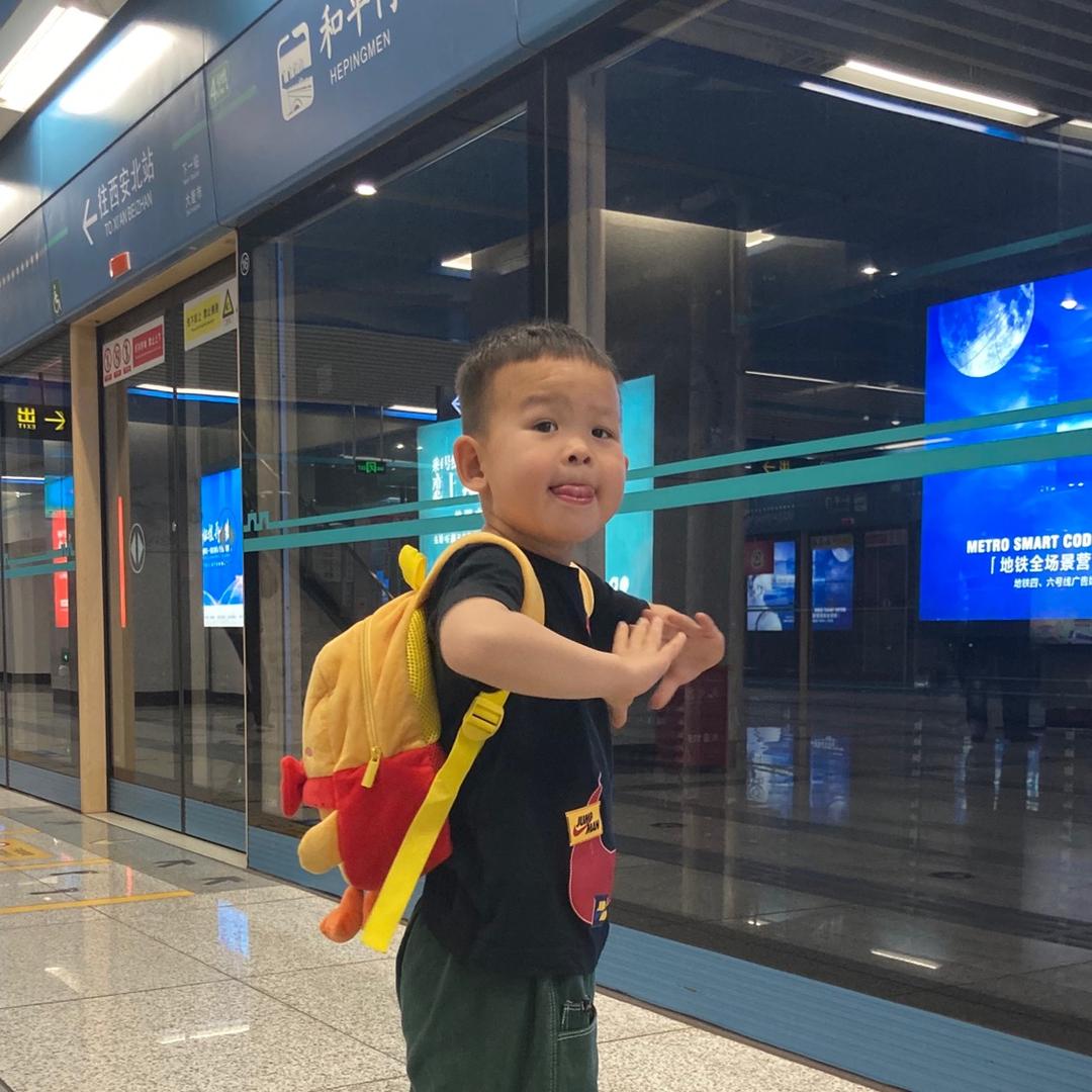 小宇宙的大太阳