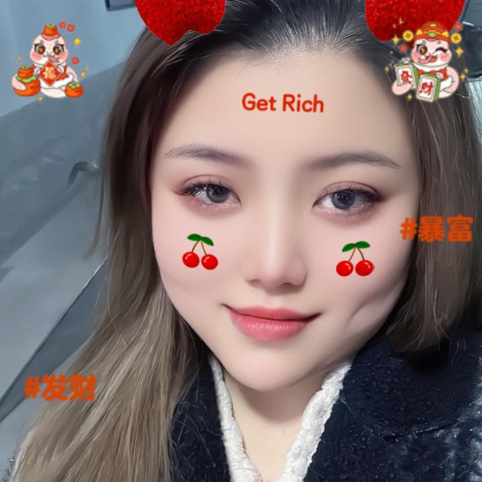 桧桧