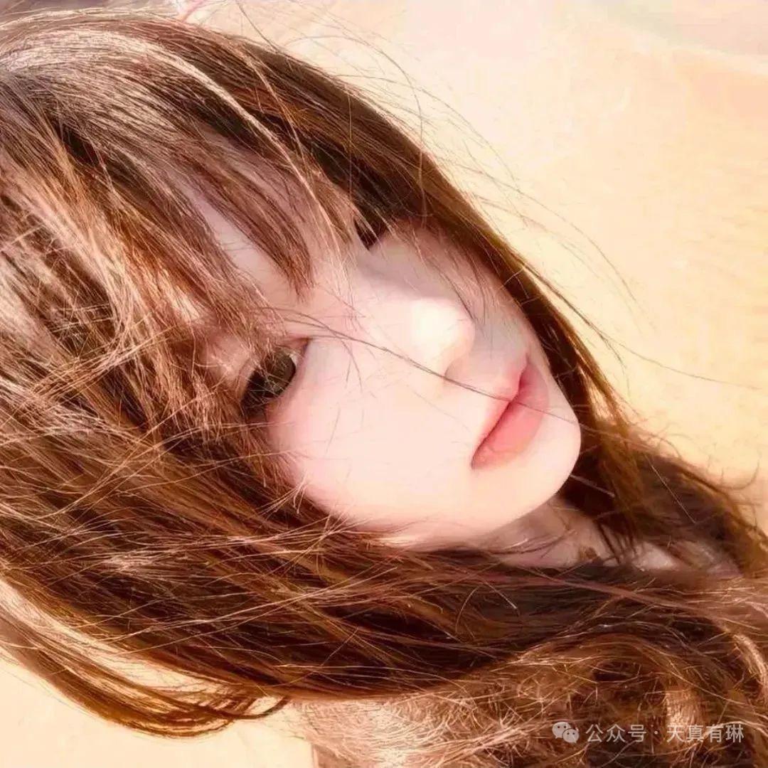 你看起来很好吃