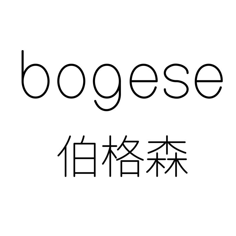 伯格森智能家具旗舰店