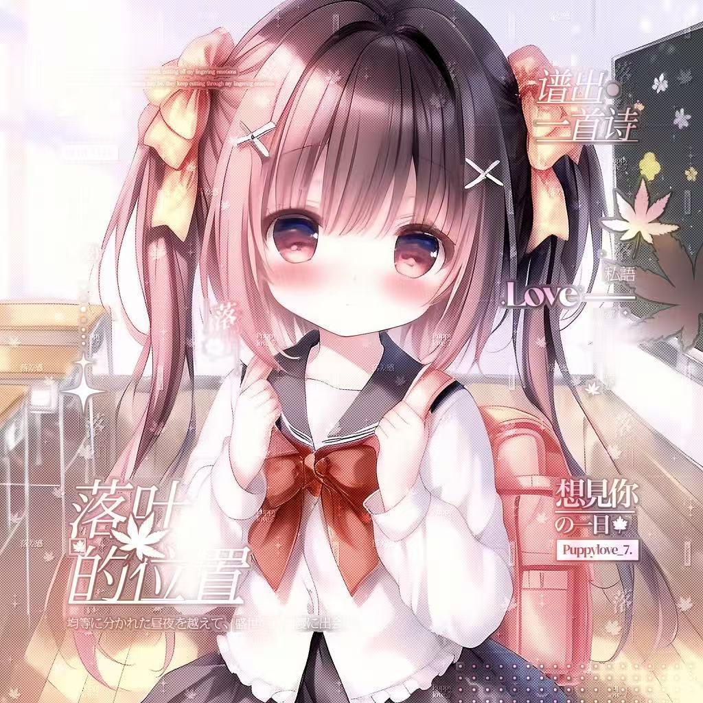 小梨◞