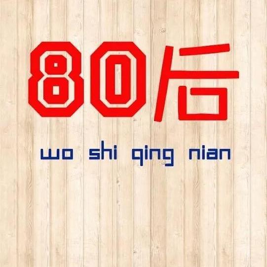龙十四
