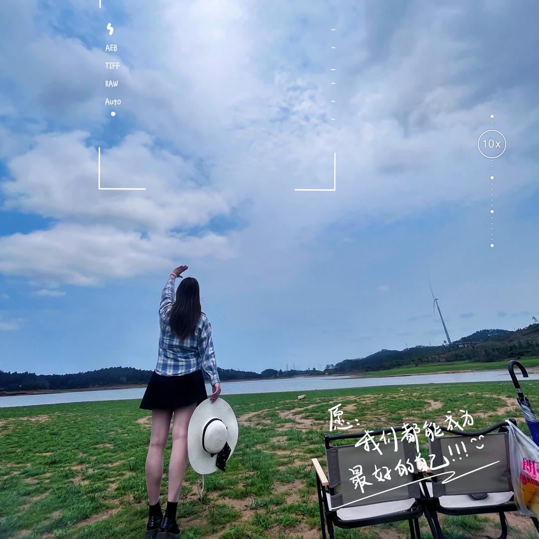 晴川思梦