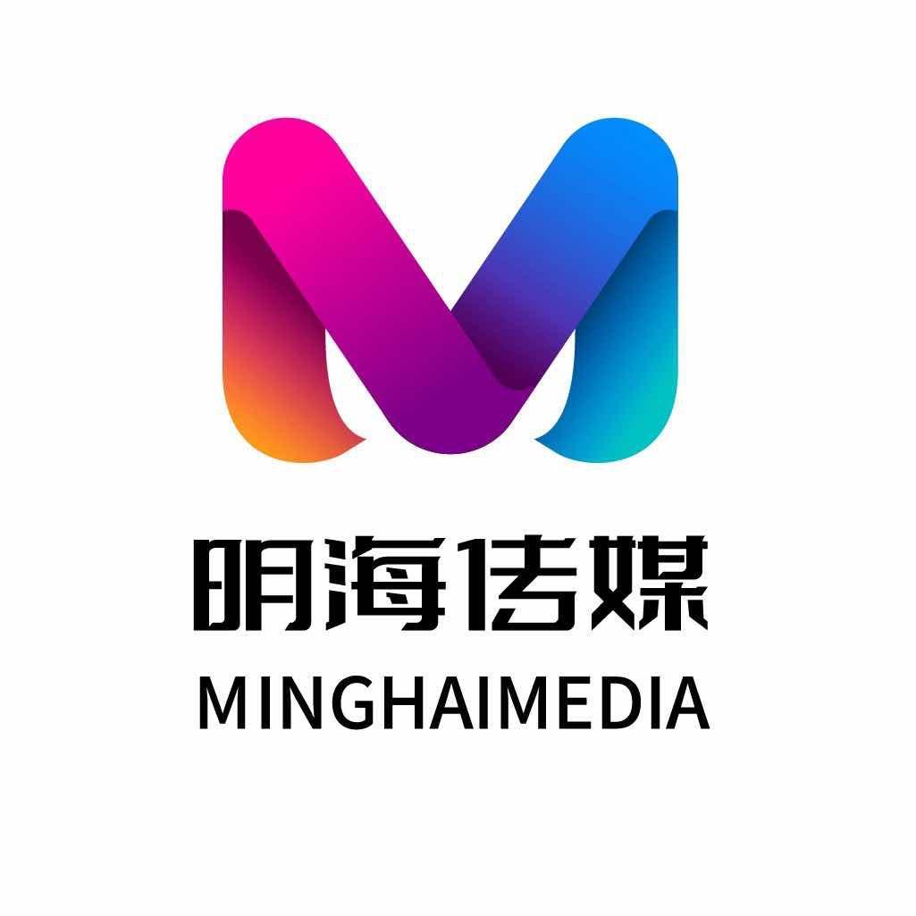 明海传媒