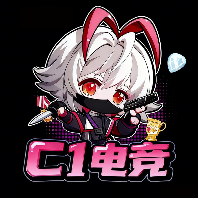 C1电竞(三角洲行动)