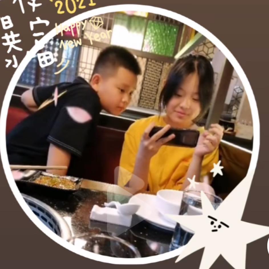 笑哈哈😄（门卫老爸）