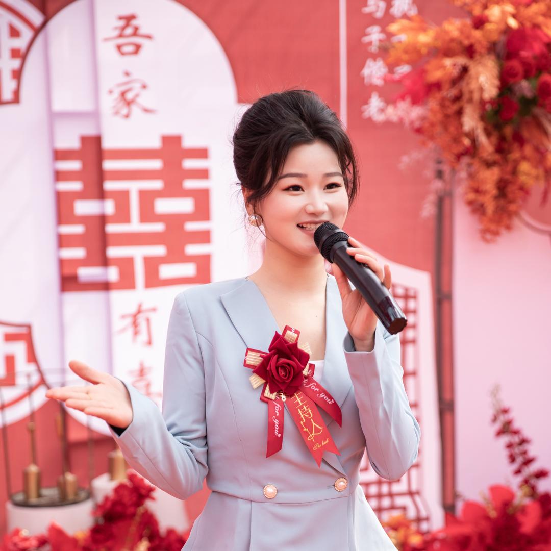 主持人晓兰