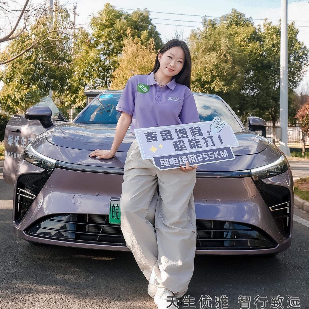 就叫小玉儿😜