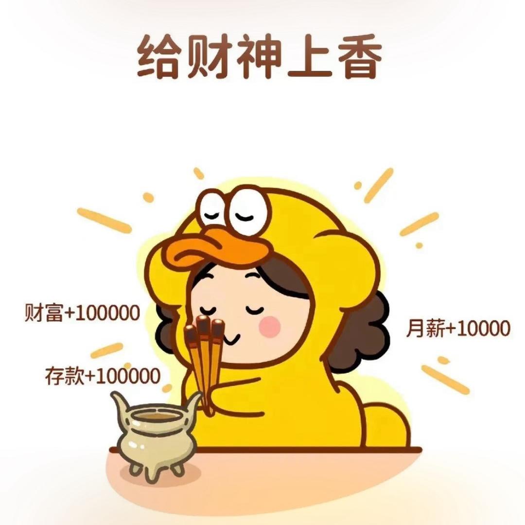 ₒ最后:ᨶ႒ᩚ①次ᵥₑᩚ ☂༣