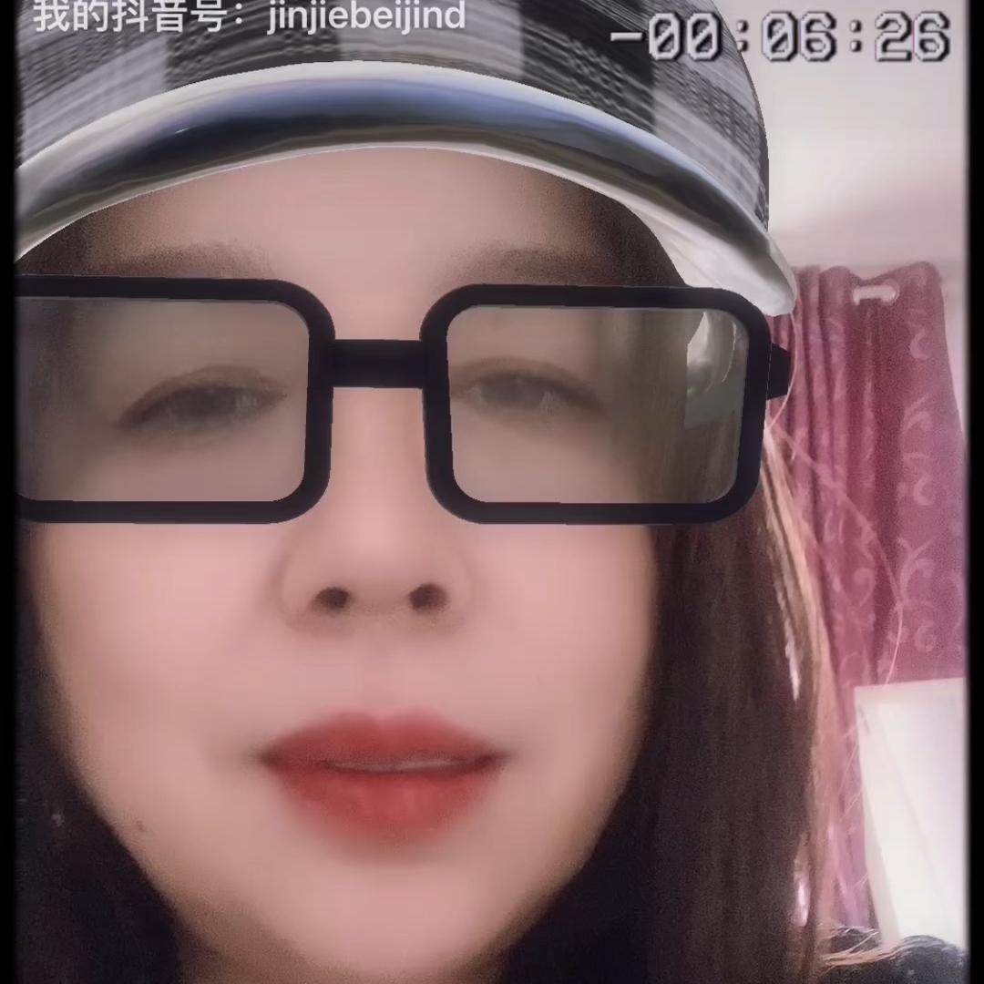 靳姐👉（橱窗🈶️好物）