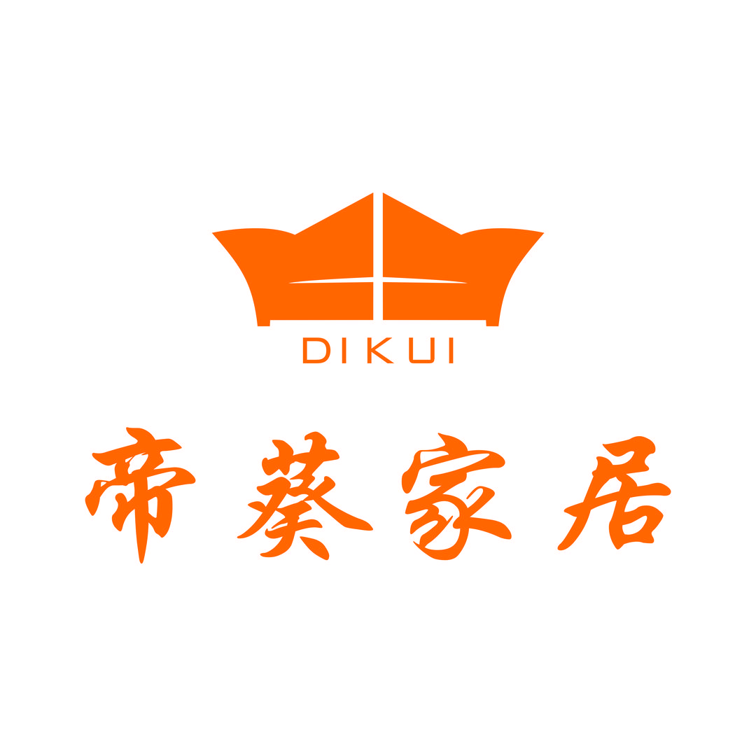 牛奶
