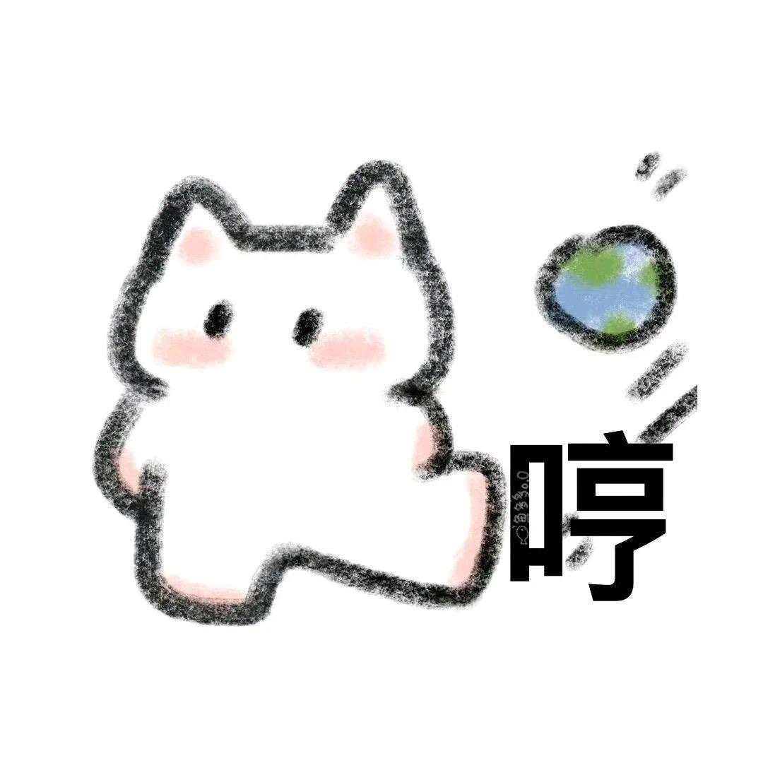 Lkey