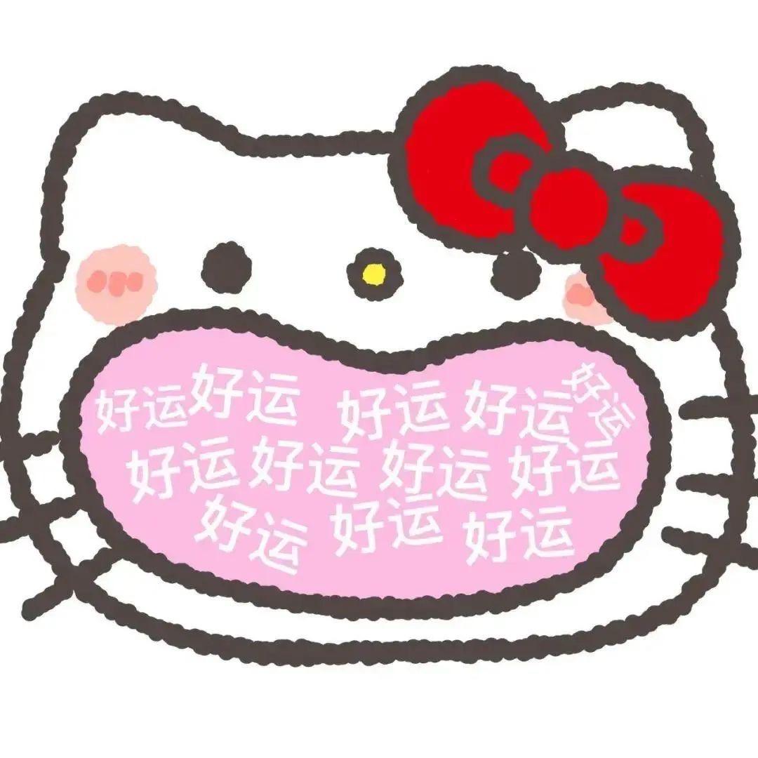 樱桃🍒飞机头