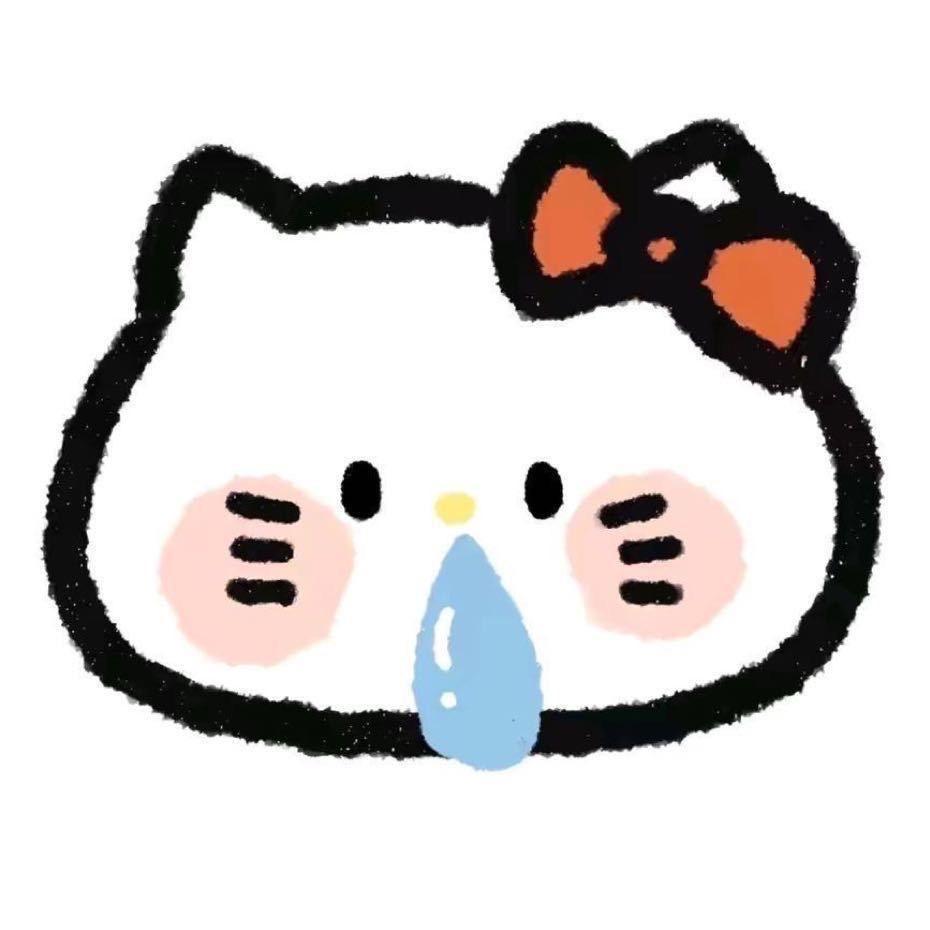 啊啊啊啊啊啊！