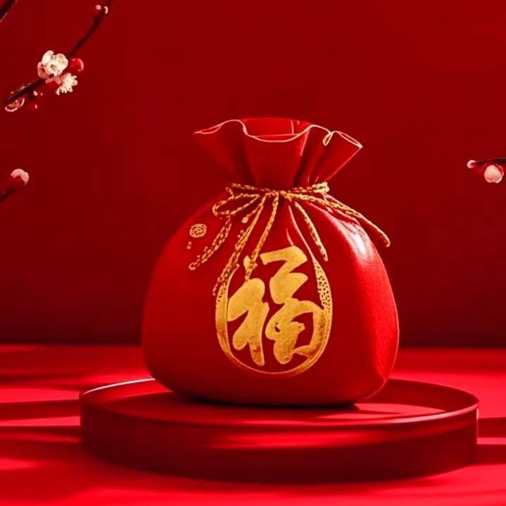 赠予