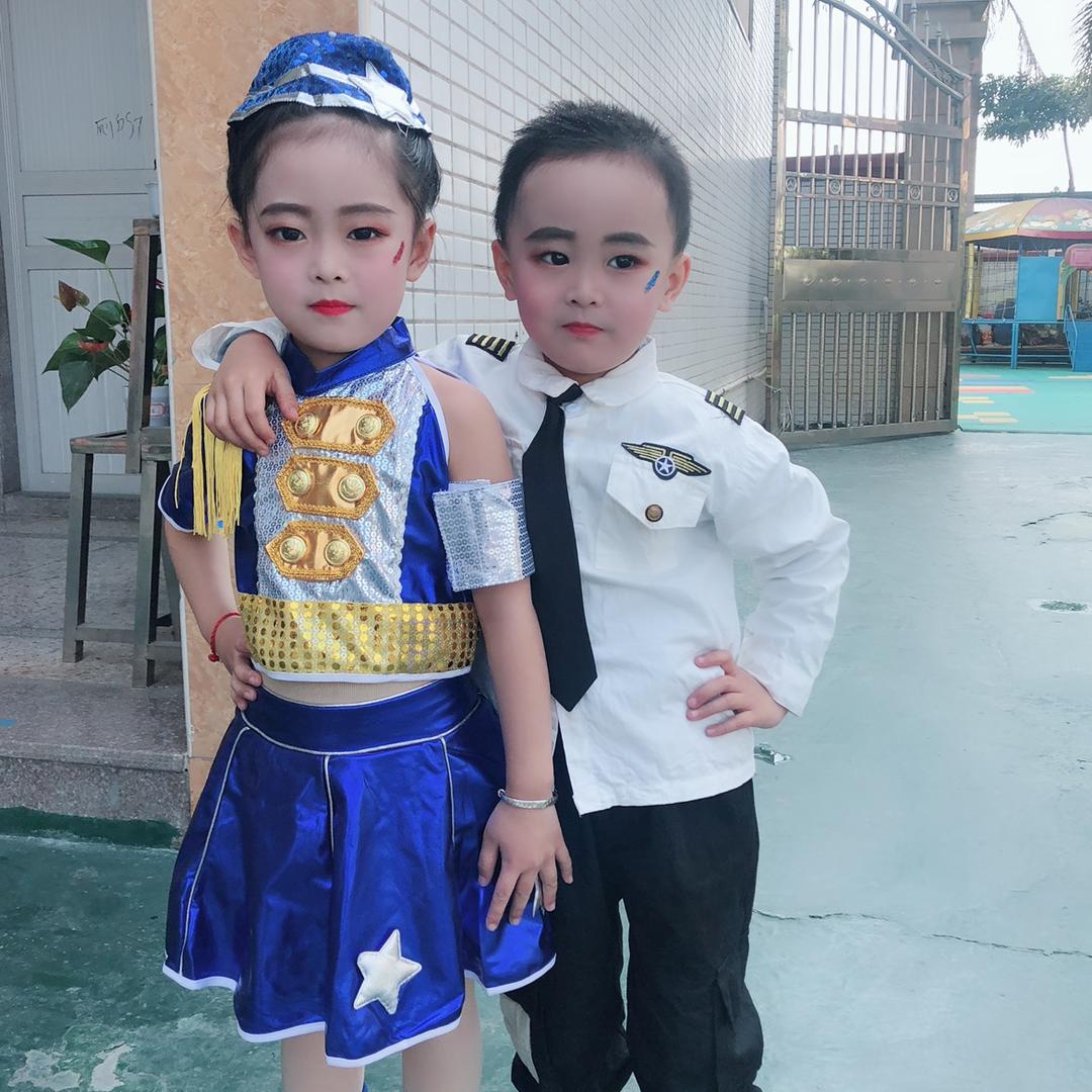 追逐