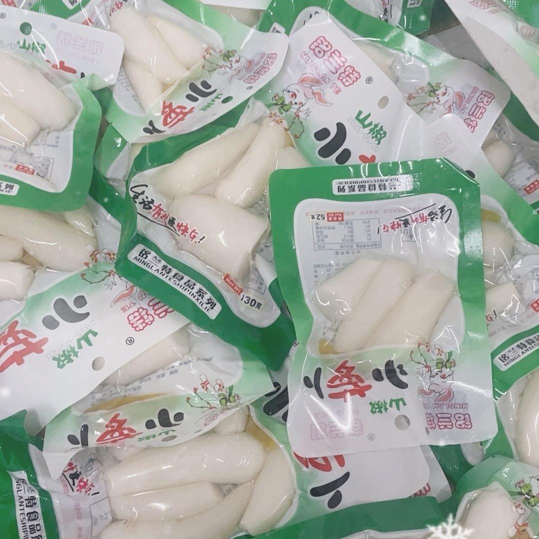 江西弋阳宏成农谷