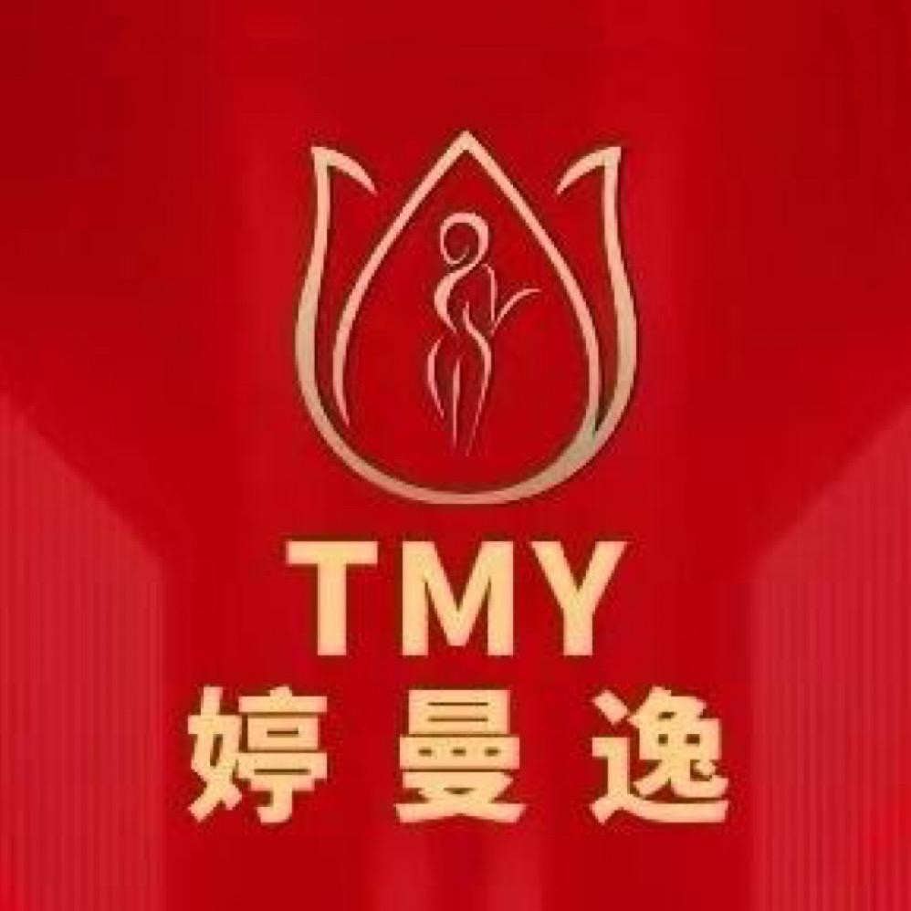 婷曼逸企业店铺