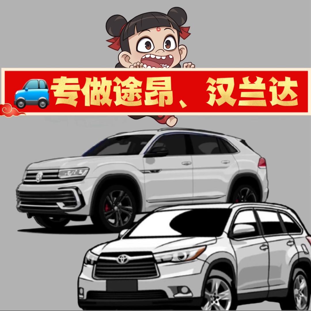 在昆明卖二手车的彭于晏