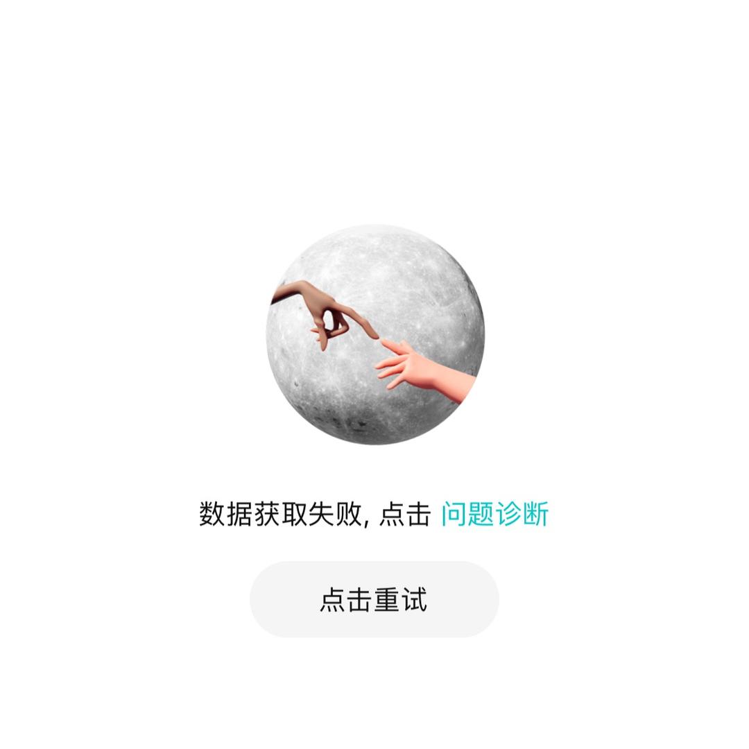文子
