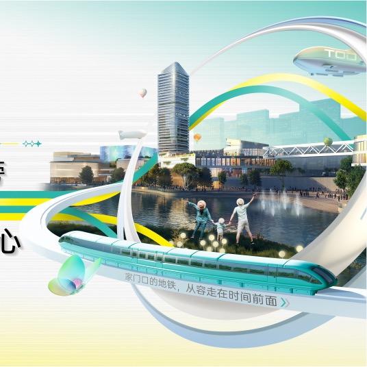 联投置业in光谷（花山河）