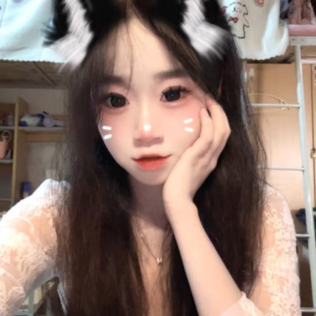 腻